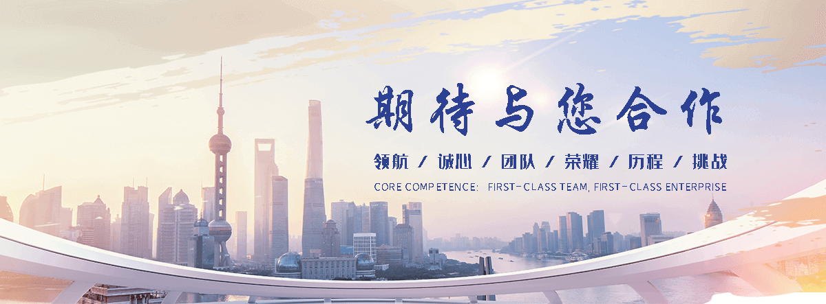 平度单门石牌坊